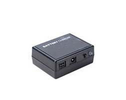 External Battery Charger 50Wh